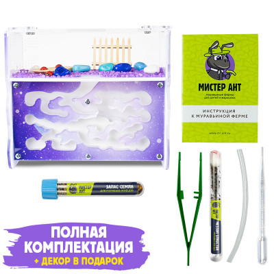 Комплект фермы Вертикаль "Космос"